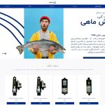 فروشگاه رسوب شکن توانا