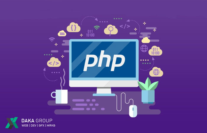 زبان برنامه‌نویسی PHP چیست